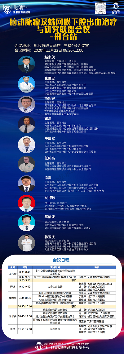 7ca2afd3a095d233899463814395f74.png