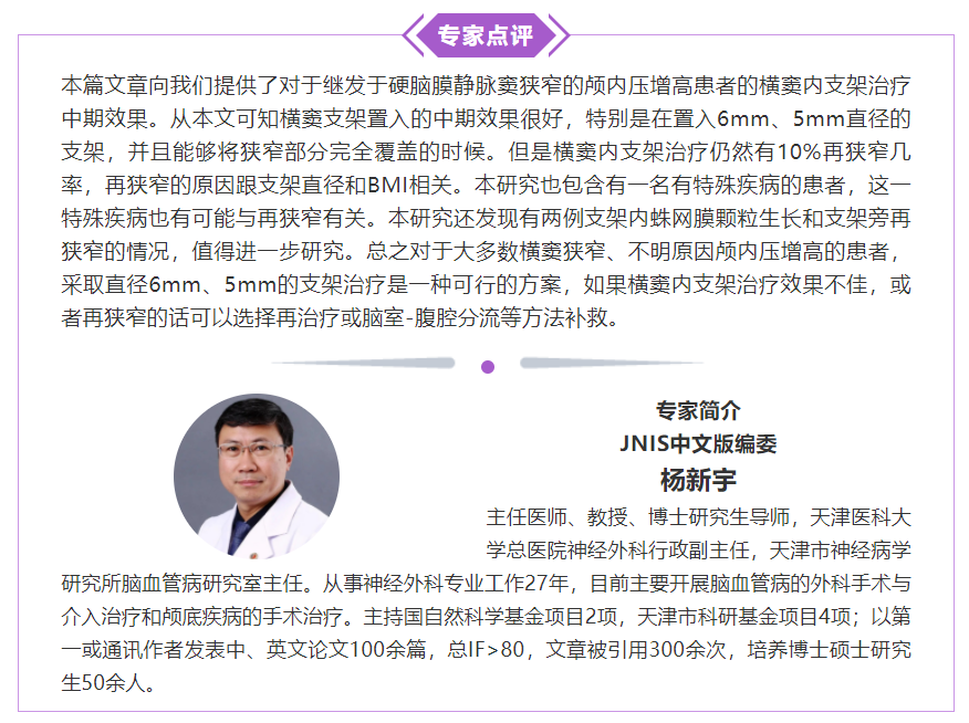 微信图片_20210303182328.png