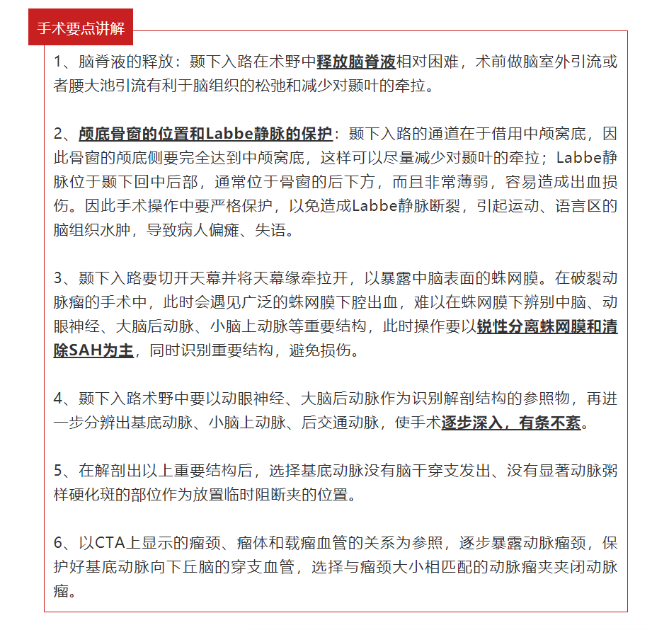 微信图片_20210303214145.png